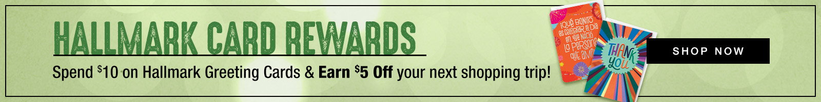 hallmark rewards